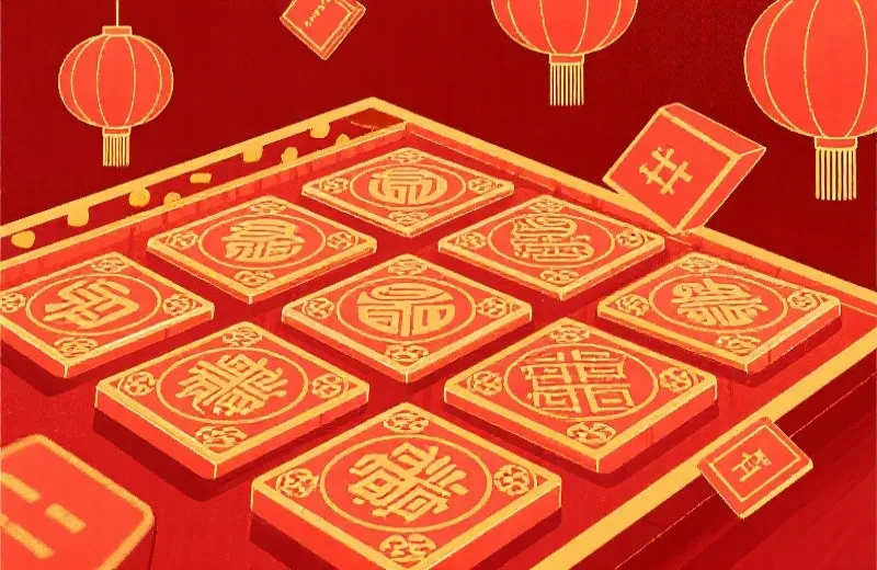 麻将胡了系列视觉示意